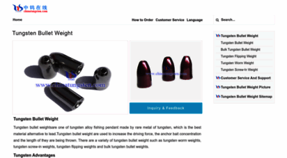 tungsten-bullet-weight.com