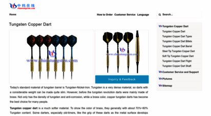 tungsten-copper-dart.com