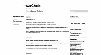 twochois.wordpress.com