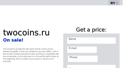 twocoins.ru