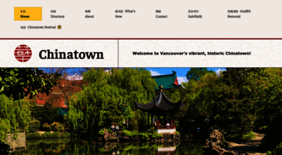 vancouver-chinatown.com