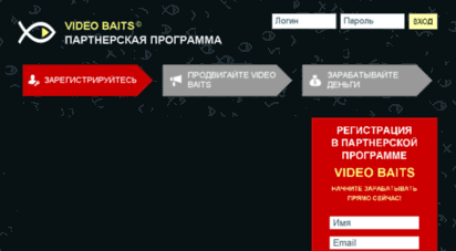 videobaits-partner.com