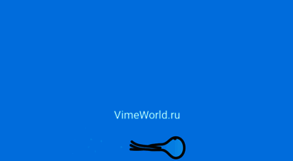 vimeworld.net