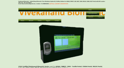 vivekanand-biometric.com