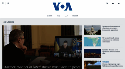 voa.gov