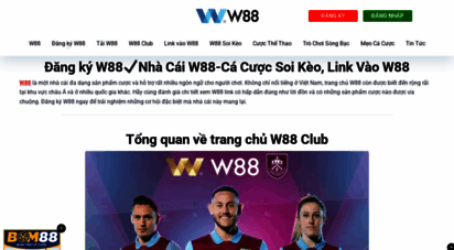 w88a.me