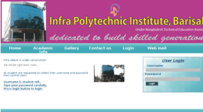 webportal.infra.edu.bd