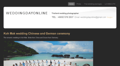 weddingdayonline.info