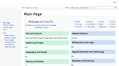 wikigk.com