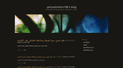 yahyasheikho786.wordpress.com