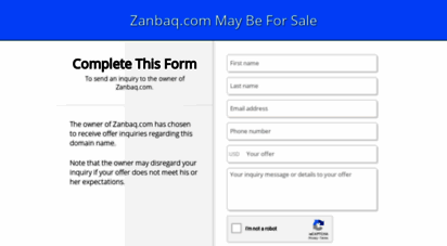 zanbaq.com