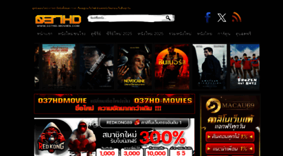 037hdmovie.com
