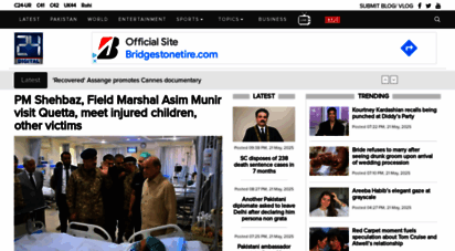 24newshd.tv - home  24 digital
