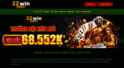 32win.cafe
