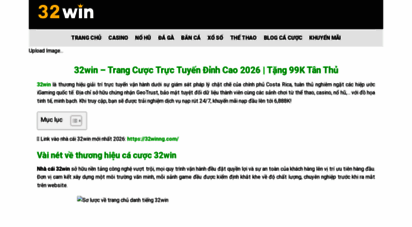 32winng.com