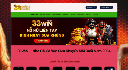 33win.soy