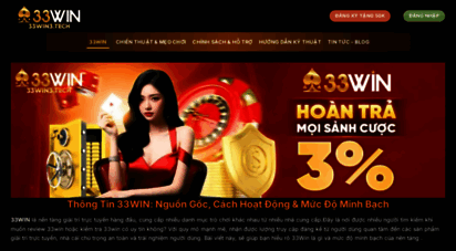 33win3.tech