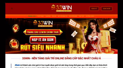 33winv4.com
