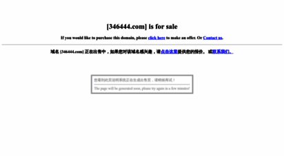 346444.com - 