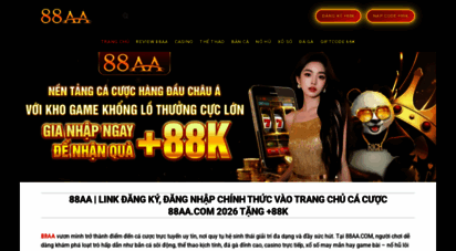 3988aa.com