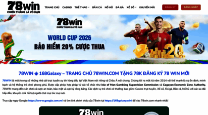 78wintx.com