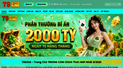 79king222.com