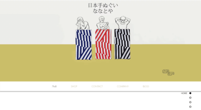 7to8.jp