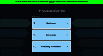 84kadavapatidar.org