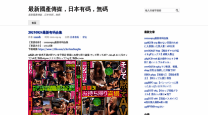 8888xx.xyz