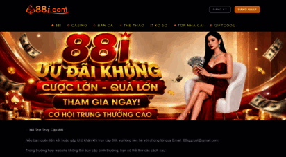 88i.gg