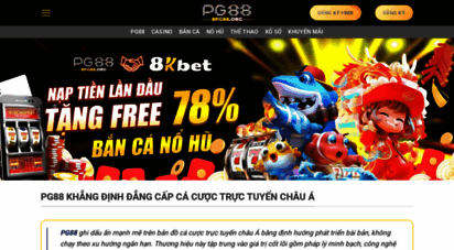 8pg88.org