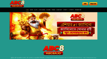 abc8a.io