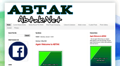 abtak.net