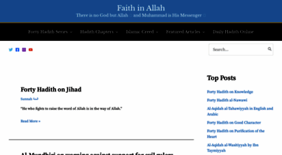 abuaminaelias.com - faith in allah الإيمان بالله  there is no god but allah and muhammad is his messenger