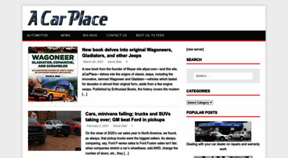 acarplace.com