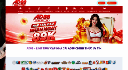 ad88.it.com
