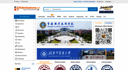 admissions.cn - study in china study in china starts here  study in china  admissions.cn
