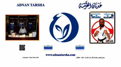 adnantarsha.com