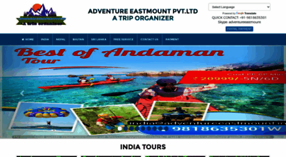 adventureeastmount.in