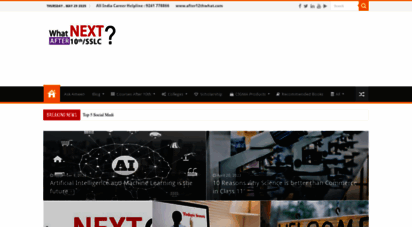 after10thwhat.com