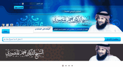 ahmed-almansori.com