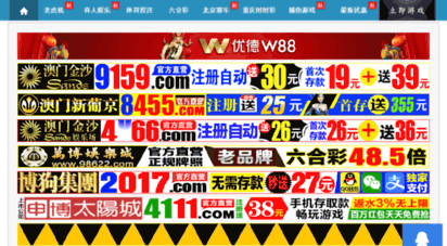ainwayi.com