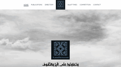 albirr.com