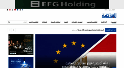 alborsaanews.com - 