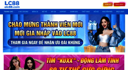 alc88.com