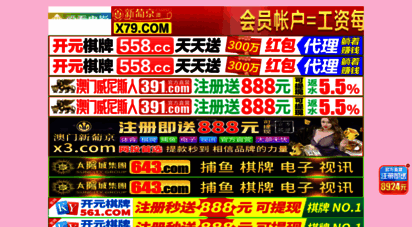 alipapers.com