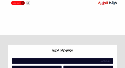 aljazeeramaps.com