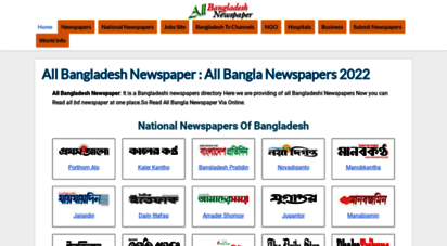 allbangladeshnewspaper.com