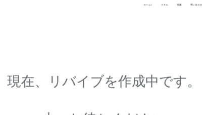 allbing.com