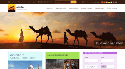 allindiatraveltours.org